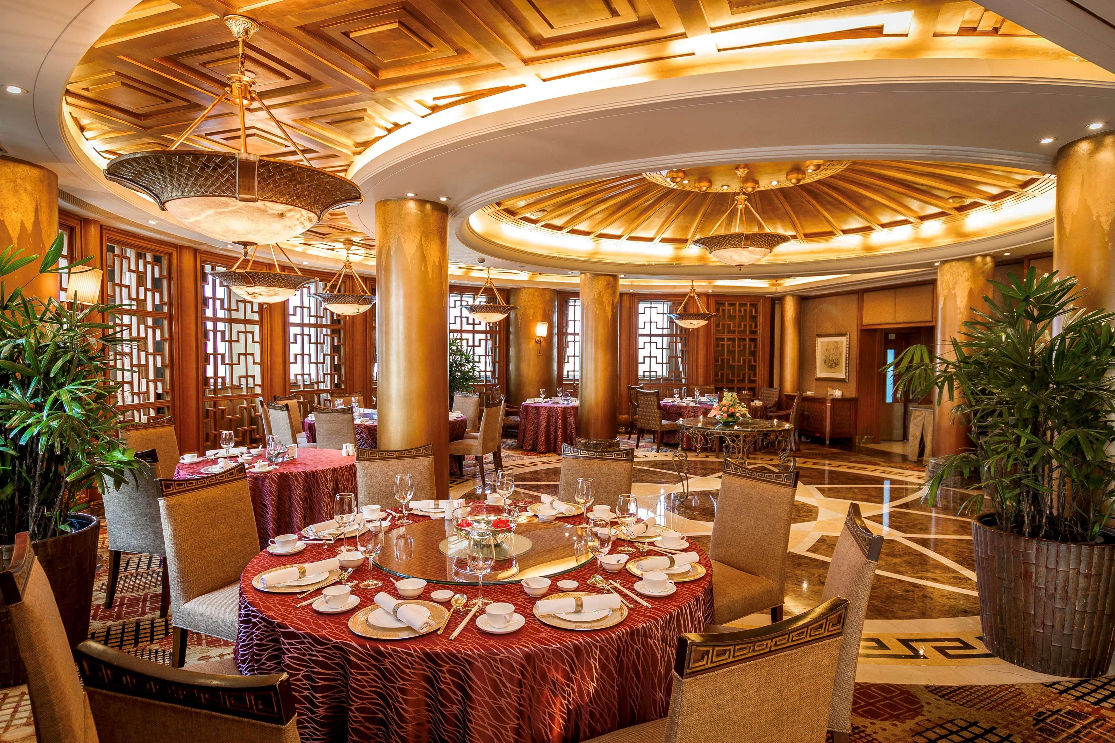 Radisson Collection Hotel, Xing Guo Sanghaj Kültér fotó