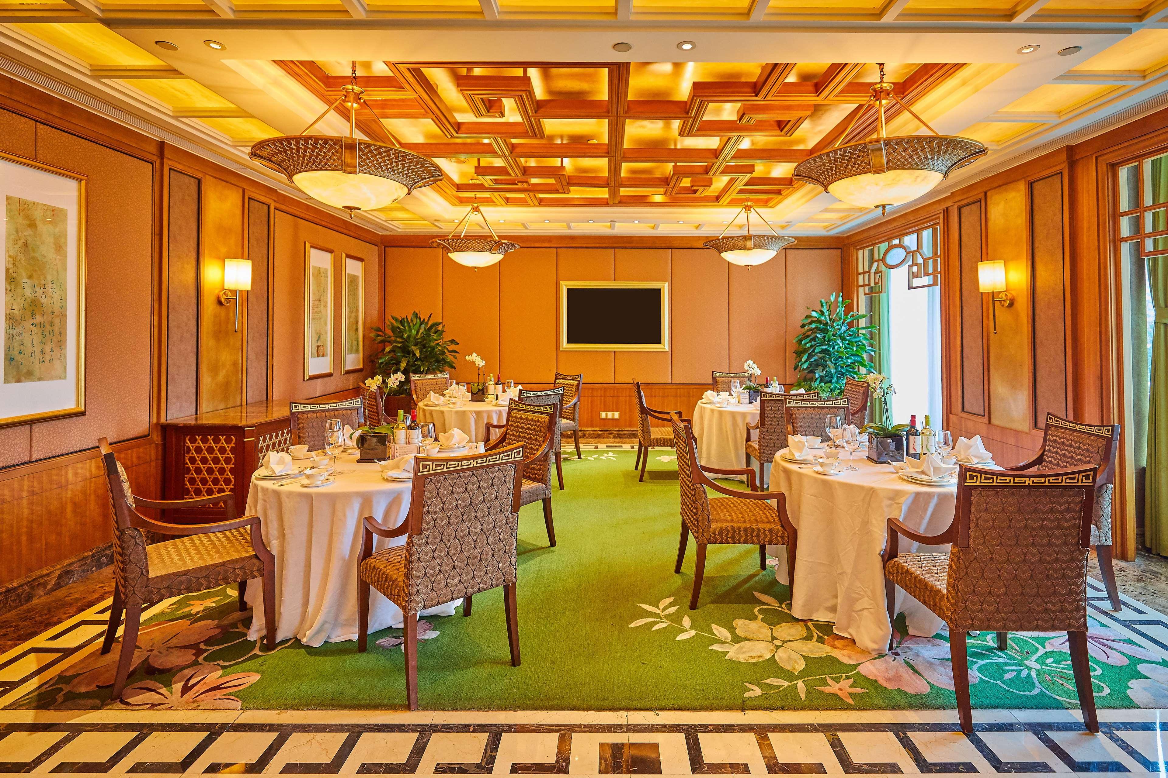 Radisson Collection Hotel, Xing Guo Sanghaj Kültér fotó